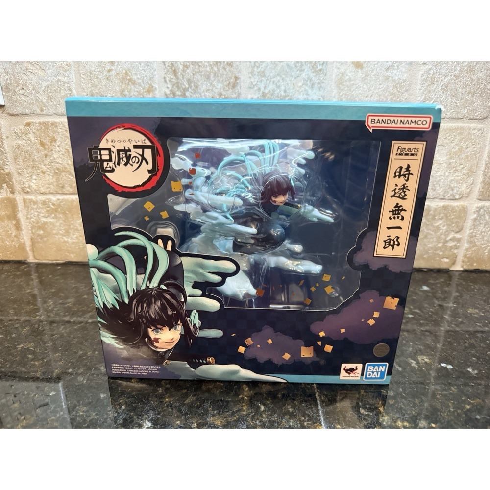 New "MUICHIRO TOKITO" Figuarts Zero KIMETSU NO YAIBA Demon Slayer Figure Bandai